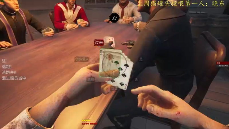 【2022-05-19 00点场】莫药师：恶龙小声咆哮~嗷~