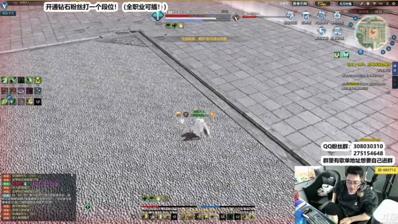 【2022-05-19 00点场】最恶之劍：兄弟们晚上好！开论！