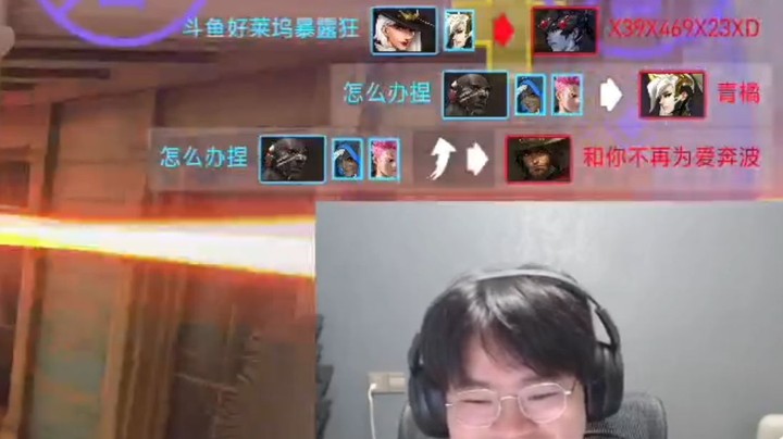 这队友给力昂！50杀33最后一击！