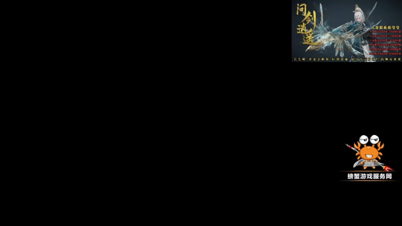 【2022-05-17 14点场】燕徊硯：行动代号：决定三