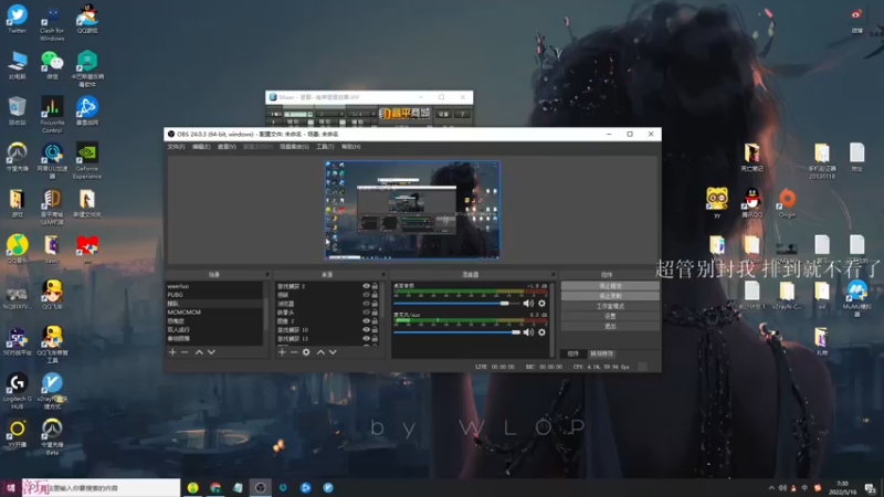 【2022-05-16 07点场】K118吗：钻粉看鱼置顶！不是广！