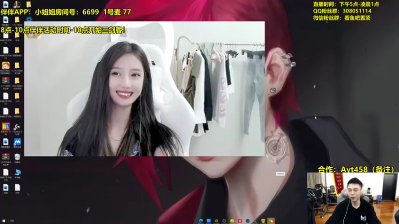 【2022-05-18 22点场】阿涛皎月Carry：一区千分王者局 三剑客 冲！