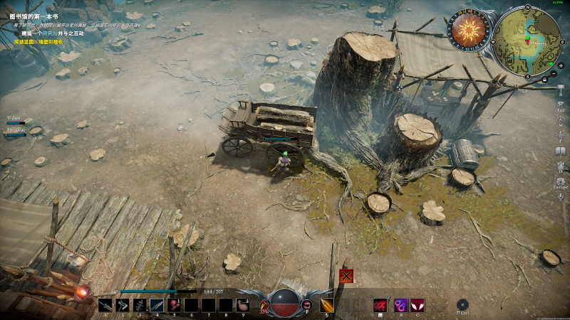 【主机其他游戏】狐狸不太Sao的精彩时刻 20220519 11点场