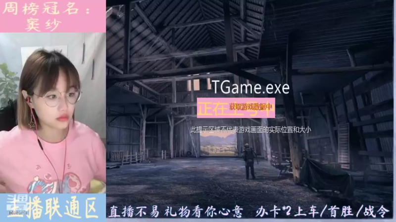 【2022-05-18 20点场】徐乖乖i：属实是熬夜秃的头