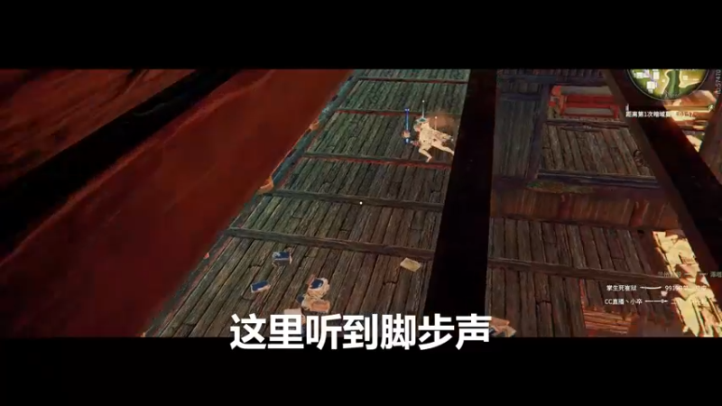 【sysyu】感受到了吗 大海的力量