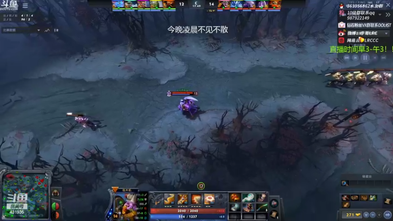 【2022-05-16 14点场】李哥Lrc：一个无情的杀手！