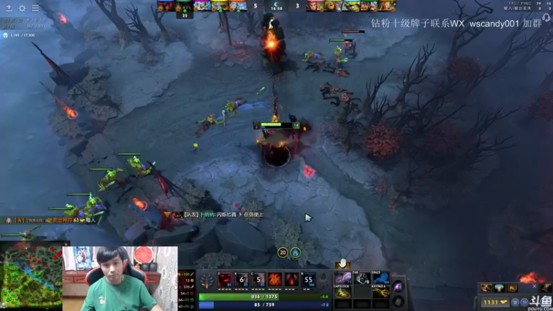 【2022-05-19 03点场】18yearsold天残少年K9：k9:DOTA2欢乐上分课堂！