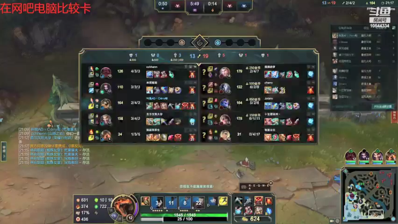 【2022-05-15 17点场】冰块哥ekko：目前在打钻粉代币