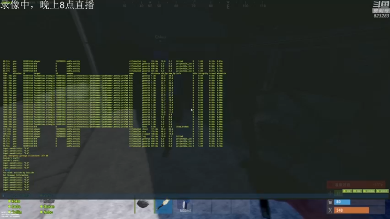 【2022-05-19 10点场】1K黄辉冯：黄辉冯：部落最好的生存游戏