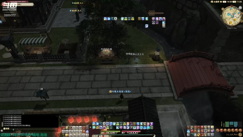 【2022-05-18 19点场】康德x吹个大泡泡：贤者神兵开荒