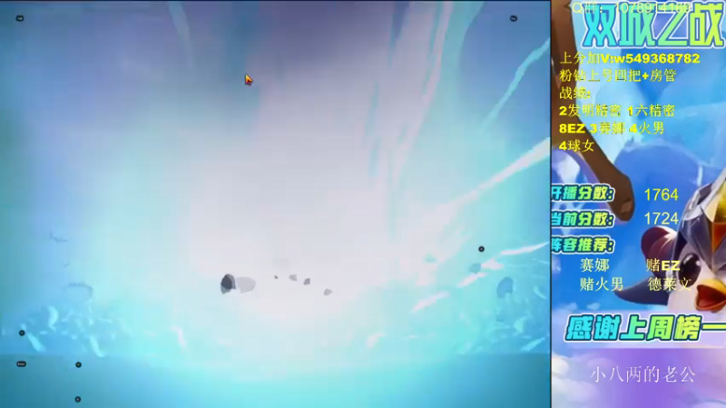 【2022-05-19 14点场】Double可乐：顶尖王者分段强势赌狗！!