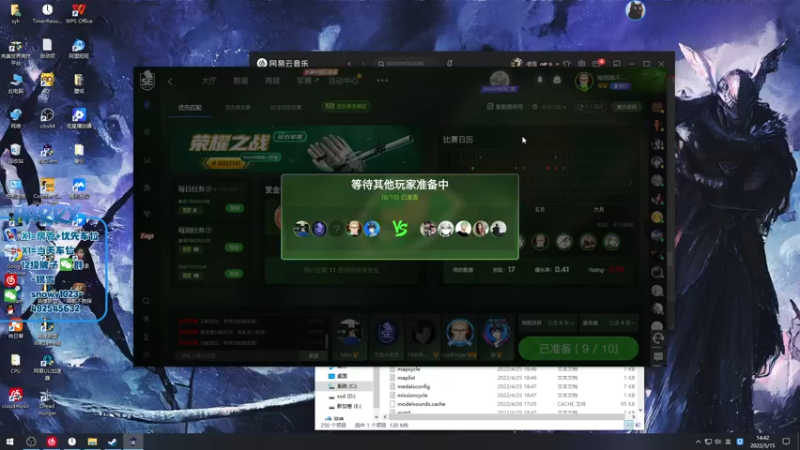 【2022-05-15 14点场】harry银雪：【harry】S+ 1.4RAT的含金量