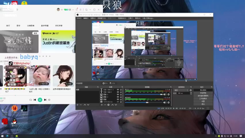 【2022-05-19 11点场】艾琳bigbaby：颜值还是技术！！？？