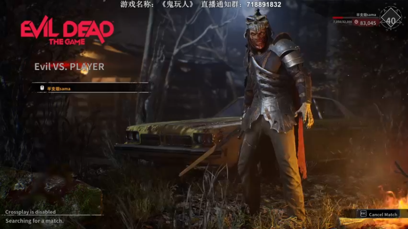 【2022-05-19 00点场】半支烟：【半支烟】多元宇宙第一骷髅王