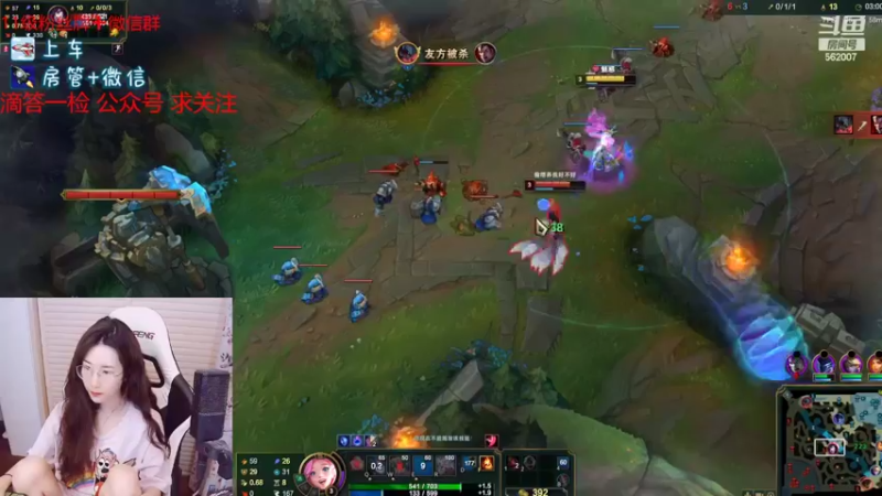 【2022-05-19 23点场】白菇凉：白菇凉:艾欧里亚有车位