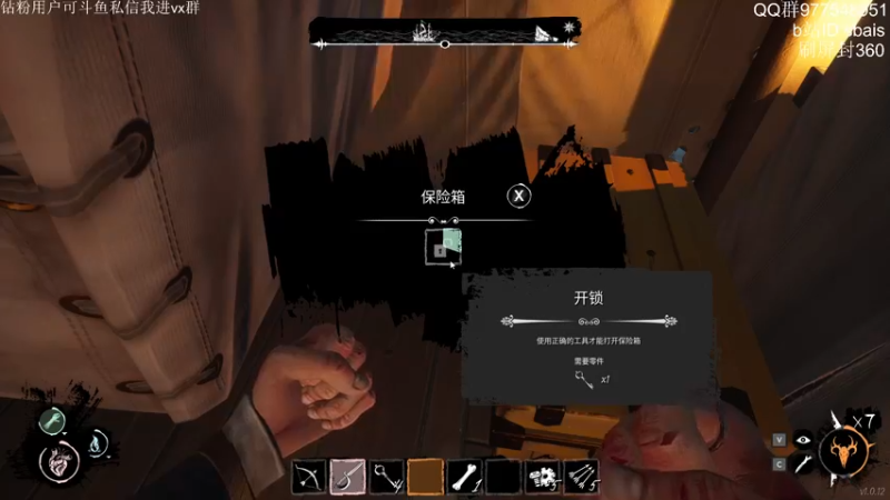 【2022-05-19 01点场】sbais赛巴斯：头痛手粘肚子饿，看我直播图一乐