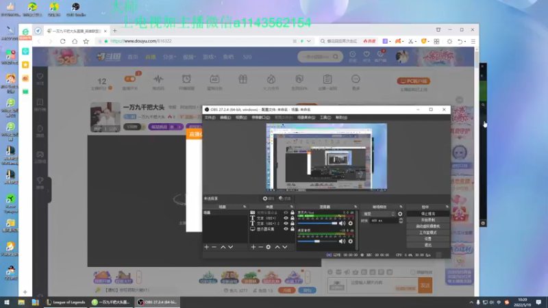 【2022-05-19 10点场】一万九千把大头：一万九千把大头