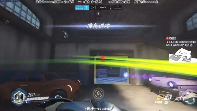 【2022-05-18 23点场】努比ovo：努比:新标题！