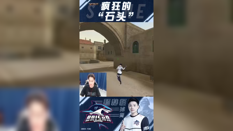 烟中恶魔！烟中恶魔 烟中恶魔