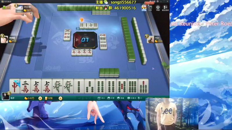 【2022-05-20 09点场】douyu丶松子：蛮王：版本最强上单 选了包赢