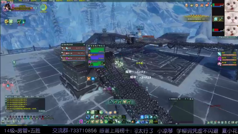 【2022-05-18 21点场】俞白维：散排上大分环节