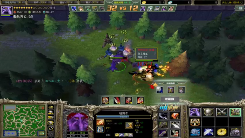 【2022-05-20 12点场】a824683653：决胜之巅一会