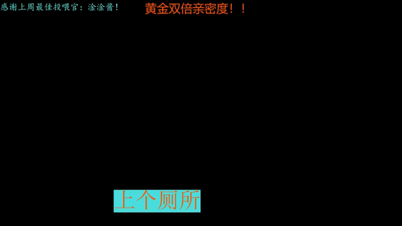 【2022-05-19 17点场】阿福Afuuu：【黄金双倍】笨福先飞，勤能补拙！