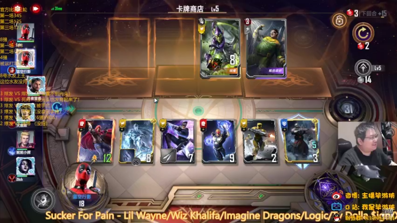 【2022-05-18 21点场】毕游侠：半决赛遗憾出局