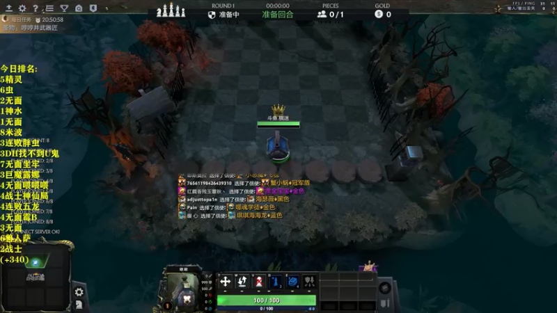 【2022-05-20 03点场】棋迷iluhr：冲第一.连续直播124Day