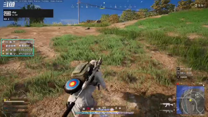 【2022-05-20 02点场】赖小峰：【赖小峰】钻粉助力