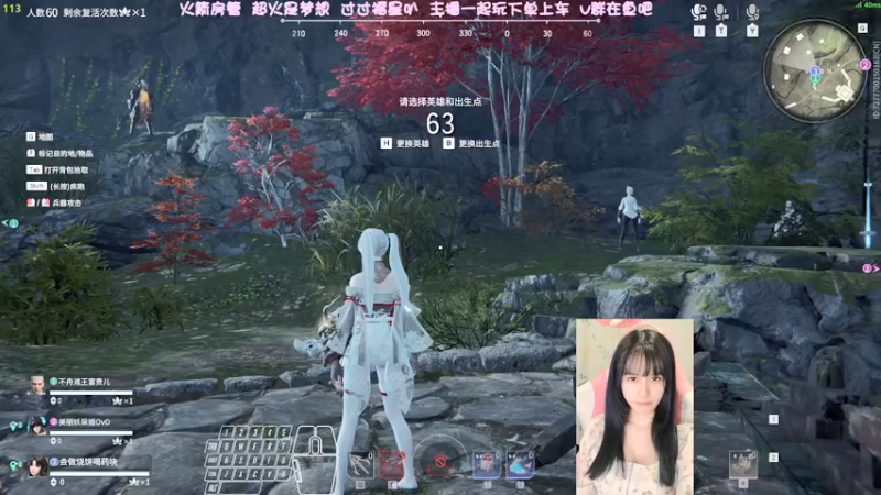 【2022-05-18 23点场】猫系女友笑酱酱gf：❤ 那个丝滑的小胡桃