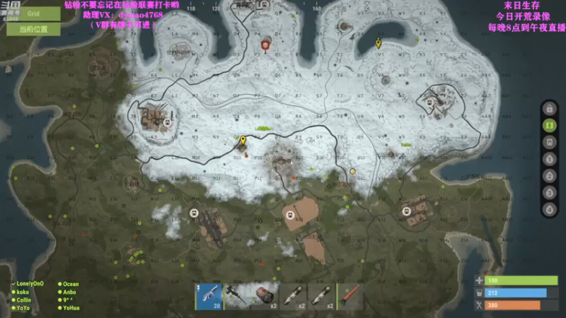 【2022-05-20 10点场】Happy丨猫腻：【猫腻】双倍亲密度钻粉四倍