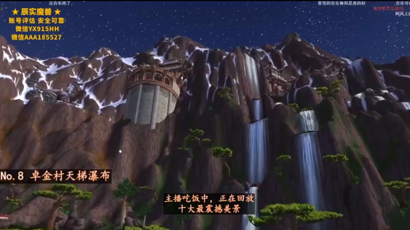 【2022-05-19 18点场】狂人与風：SW 大概3个月了。