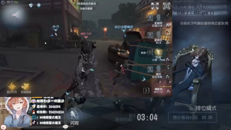 【2022-05-19 21点场】树懒熊满月啦：树懒熊游戏教室：今天是个好日子