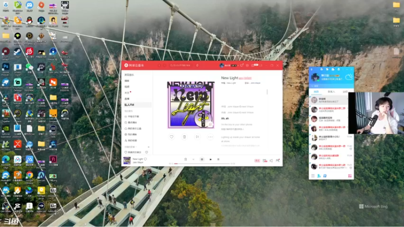 【2022-05-19 18点场】丨绅士瑄丨：服务器15天B测开始：第九天