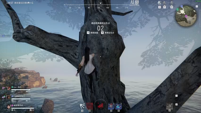 【2022-05-20 20点场】解说嘟师傅：【嘟师傅】官方训练赛相声团队