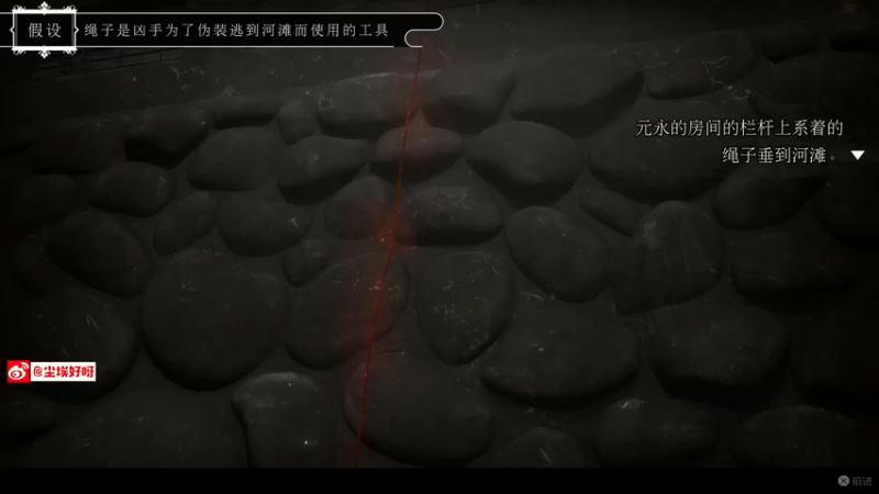 【2022-05-20 00点场】尘埃好呀：真人看个剧情《春逝百年抄》