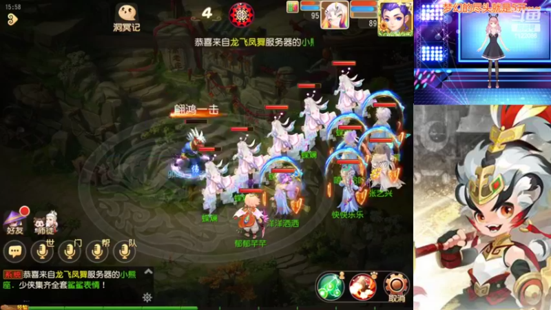 【2022-05-20 15点场】燃烧的外星人：日常日常叭~~