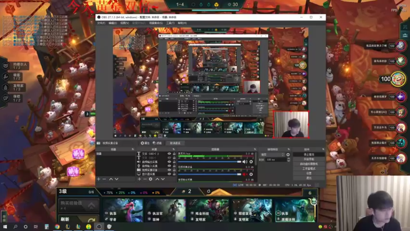 【2022-05-20 14点场】微笑：微笑：父子双排！