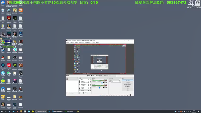 【2022-05-20 09点场】普通人陡壁：亿万僵尸挑战以战养战2自闭难度