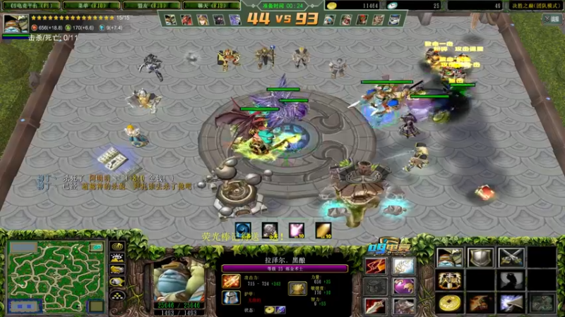 【2022-05-20 15点场】肖璐s：肉搏巅峰对黑