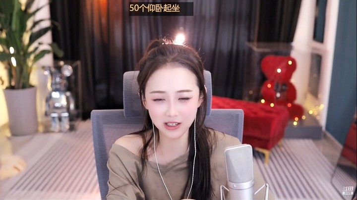 我很讨厌他玩世不恭的样子，但是我还是好喜欢