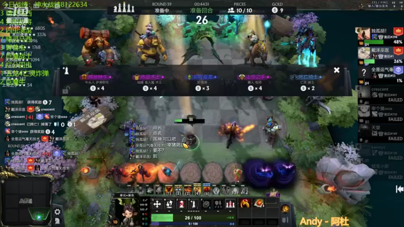 【2022-05-19 22点场】1874ooo：哪有孩子天天哭！冲冲冲