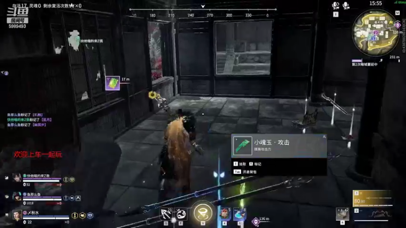 【2022-05-19 05点场】秋水YN：萌蓄萌出  萌萌被振