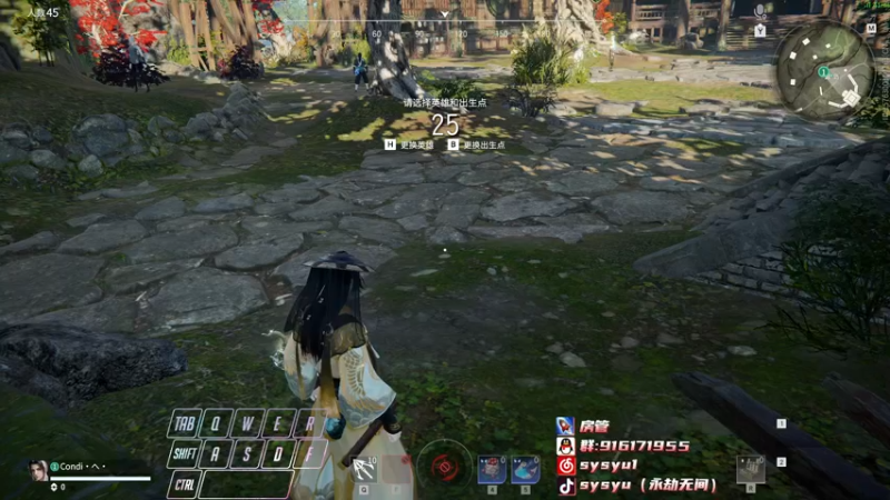 【2022-05-17 17点场】sysyu：【sy】三排水友赛报名见鱼吧！