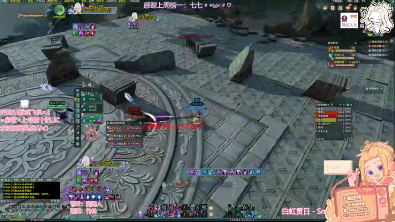 【2022-05-19 19点场】小小幽酱：【蛊幽幽】致郁苍蓬毒