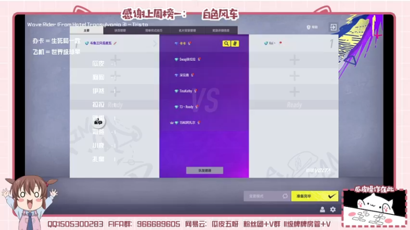 【2022-05-19 22点场】一只瓜皮五：康康谁是大礼包选手~