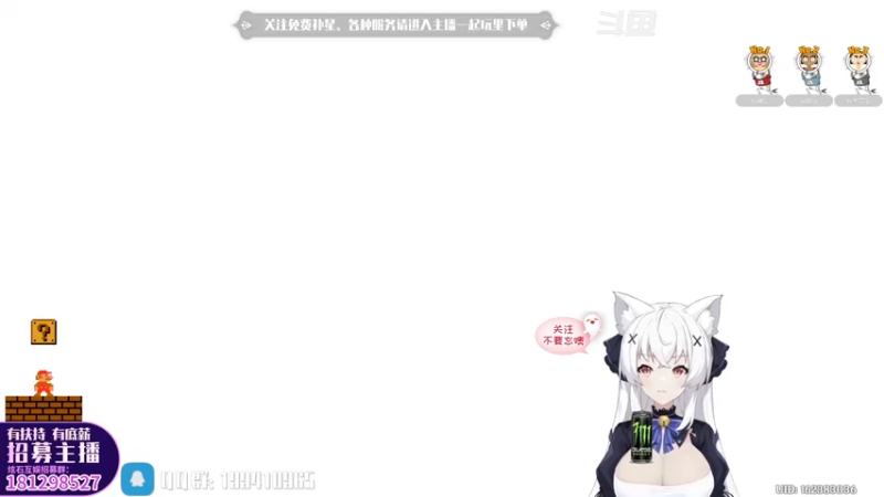 【2022-05-19 22点场】卡佬GTX1080tiPrime：『免费补星』什么都肝の猫猫