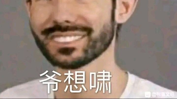 无限火力！！！