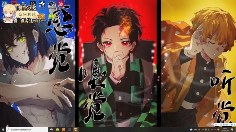 【2022-05-19 19点场】李谦愿：懒狗！！！8674137